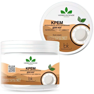 BELKOSMEX Herbs Intense Kāju krēms Intensīva atjau