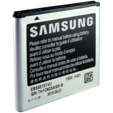 Battery SAMSUNG EB535151VU, ORIGINAL