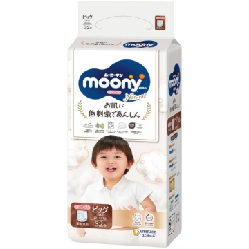 Moony Natural biksītes XL (12-22 kg) 32 gab