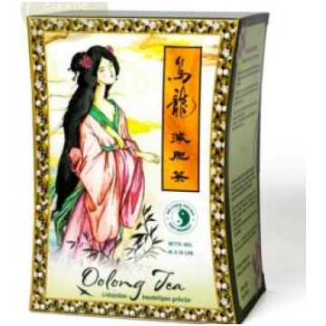 Golden Chakra GUGGUL 60 tablets