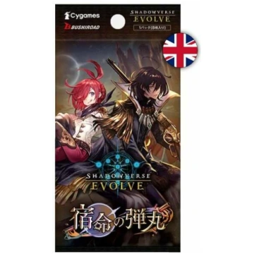 Kāršu spēle Cygames Shadowverse Evolve Bullet Of F