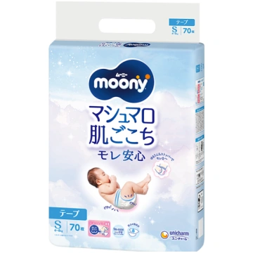 Moony autiņbiksītes S izm. (4-8kg) 70 gab