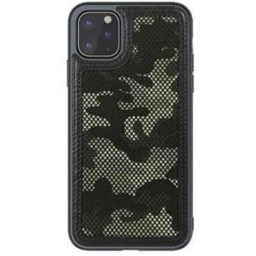 Aizmugurējais vāciņš Nillkin Apple iPhone 11 Pro C