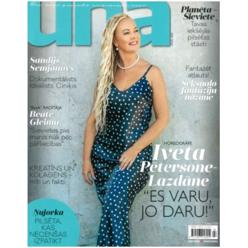 UNA Izdevniecība Dienas Žurnāli