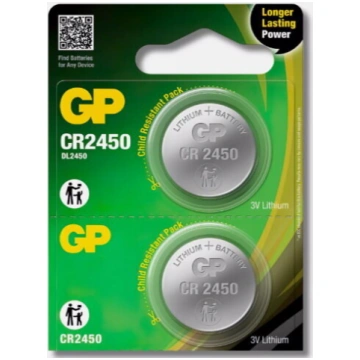 GP baterija CR2450, LITHIUM 3V, 2 gab