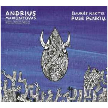 Lietots - CD Andrius Mamontovas, Lietuvos Kamerini