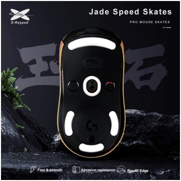 Datorpeles pēdas X-raypad Jade Skates Logitech G P