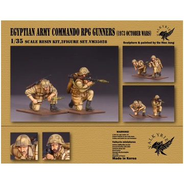 Egyptian Army Commando RPG Gunners - October War 1