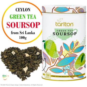 Ceilonas Zaļā beramā lapu tēja Soursops (Graviola,