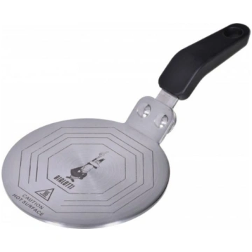 (Ir veikalā) Bialetti Induction Plate Adapter 13cm