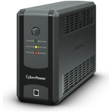Power supply uninterruptible UPS CyberPower UT850E