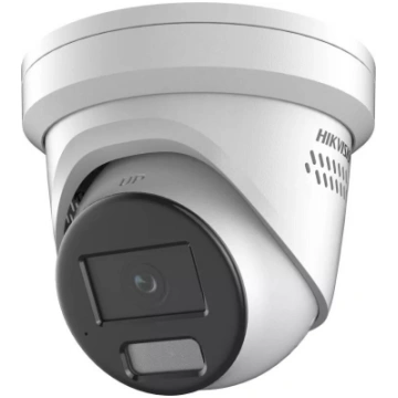 IP videonovērošanas kamera Hikvision Pro Series DS