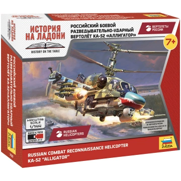 Russian Combat Reconnaissance Helicopter KA-52 &ap