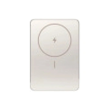 Xiaomi Super Slim Magnetic Power Bank 5000 Gold [P