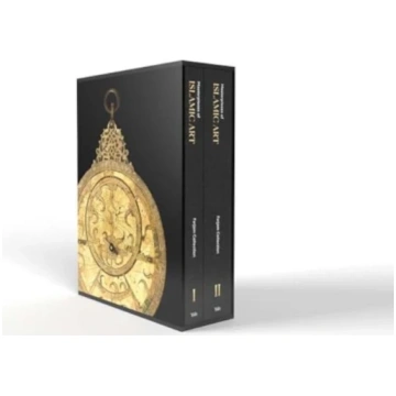 Masterpieces of Islamic Art from the Farjam Collec