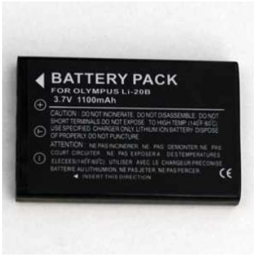 Extra Digital Olympus LI-20B akumulators (1250mAh)