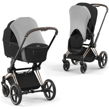 Cybex Priam/Mios saules pārsegs Sun Sail
