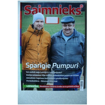 Lietots - Saimnieks.. 2019g. aprīlis. - nav