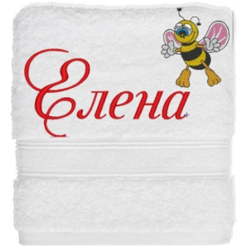 Izšuvums uz dvieļa BITĪTE [D115]