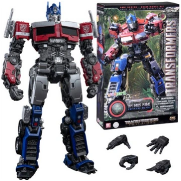 Hasbro Transformers Decepticons Optimus Prime 20cm