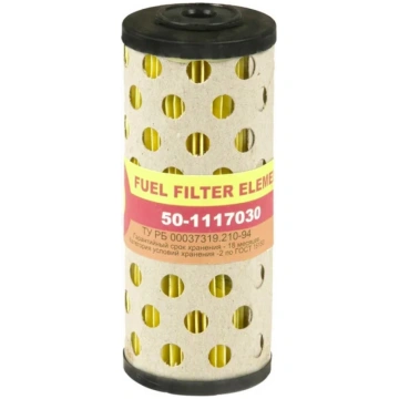 501117030AN Filtra elements Belarus, T25 Kramp