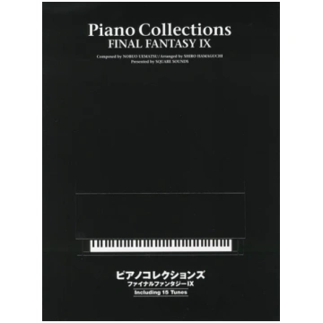 Square Enix Piano Collections Final Fantasy IX Com