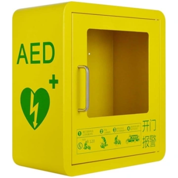 WEYIMVTO AED defibrilatora skapis, AED sienas trau
