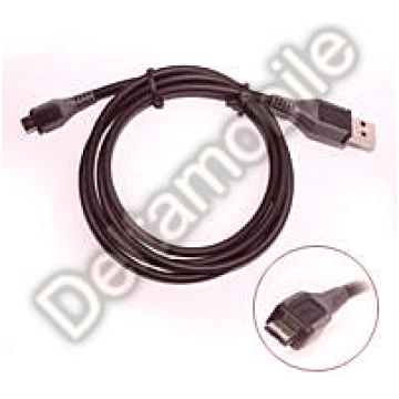 Datu kabelis USB- micro USB (3m)