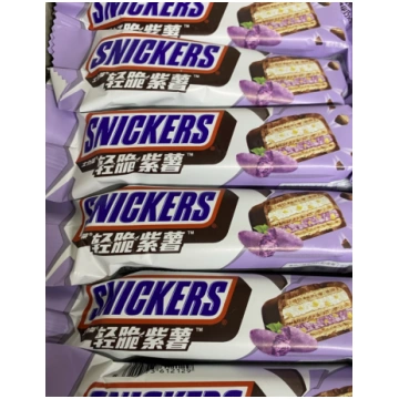 Snickers Crisp Purple Yam Wafer Chocolate Bar 31g 