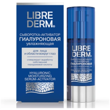 LIBREDERM Mitrinošs hialuronskābes serums - aktivē