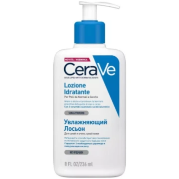 CeraVe Dry to Very Dry Moisturizing Lotion 236 ml 