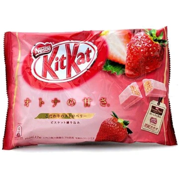 Nestle Japanese Kit Kat Strawberry Flavor Limited 