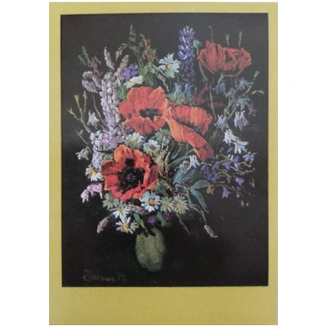 Rita Valnere Ziedi 1981 mākslas pastkarte 10,5x15 