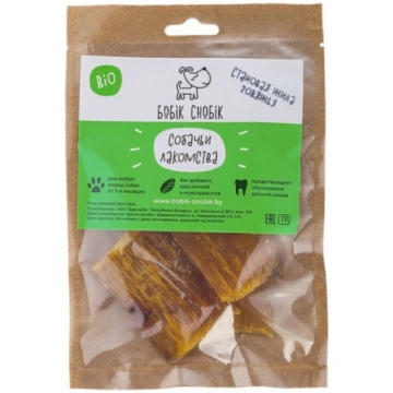 Bobik Snobik Liellopa cīpslas 35g