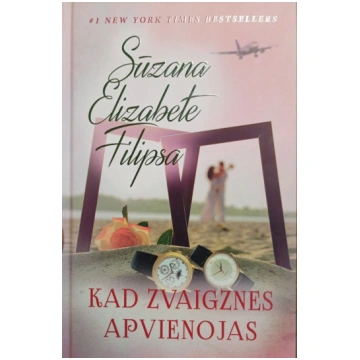 Lietots - Kad zvaigznes apvienojas - Sūzana Elizab