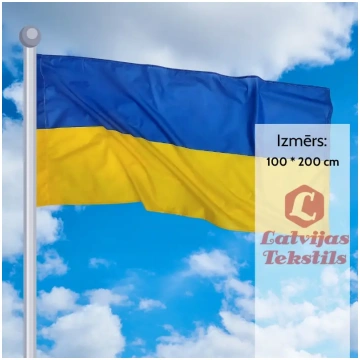 Ukrainas karogs fasādei un mastam | 100 * 200 cm U