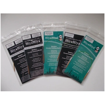 HiyaHiya Bamboo Fixed Circular needles, 2-5.5 mm, 