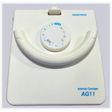 Silver Reed AG11