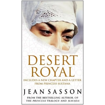 Desert Royal: Princess 3