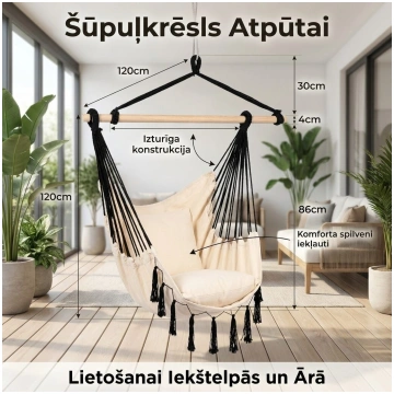 Šūpuļkrēsls ar 2 spilveniem un galvas saiti, iekšt