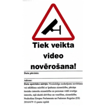 Zīme Videonovērošana ar pierakstu CE361571 4751002