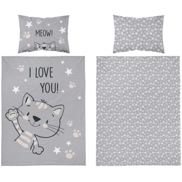 Bērnu gultas veļa 90x120 Grey Cat COTTON