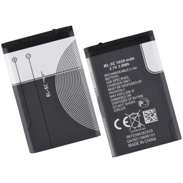 Nokia BL-5C saderīgs akumulators 1020mAh (OEM)