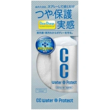 ff ff Car Coating Spray CC Water Protect 300 ml(Qu