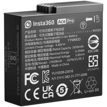Insta360 Ace/Ace Pro battery