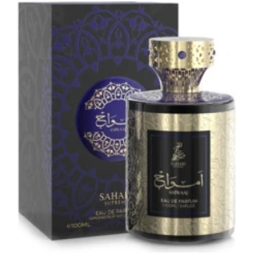 Universal Parfimērija, Sahari Amwaaj EDP U 100 ml