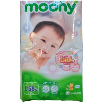 Sauskelnės MOONY L 9-14 kg (58) 4903111219698