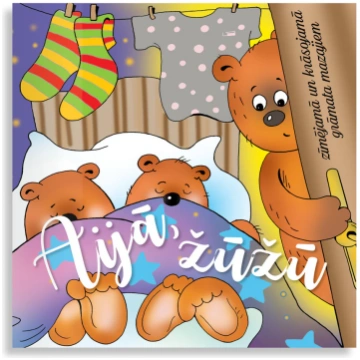Burtu bildes zīmējamā / krāsojamā grāmata "Aijā, ž