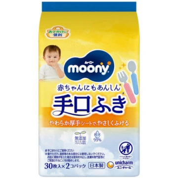 Moony Wet wipes 30pcs x 2 packs Moony Unicharm Cor