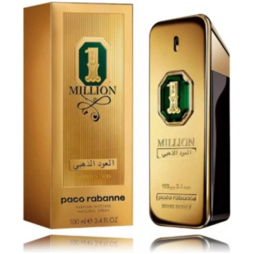 Paco Rabanne 1 Million Golden Oud Smaržas PAR 100 